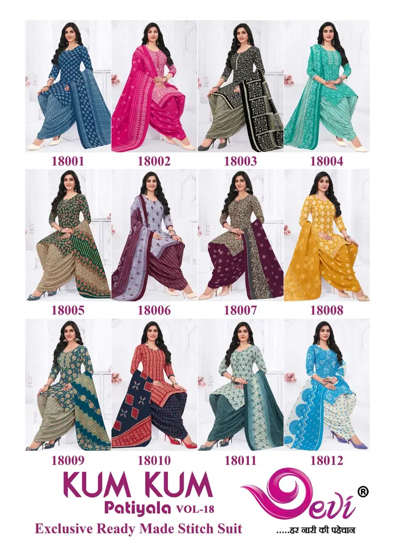 Kumkum Vol 18 By Devi Indo Cotton Printed Readymade Dress Exporters In India